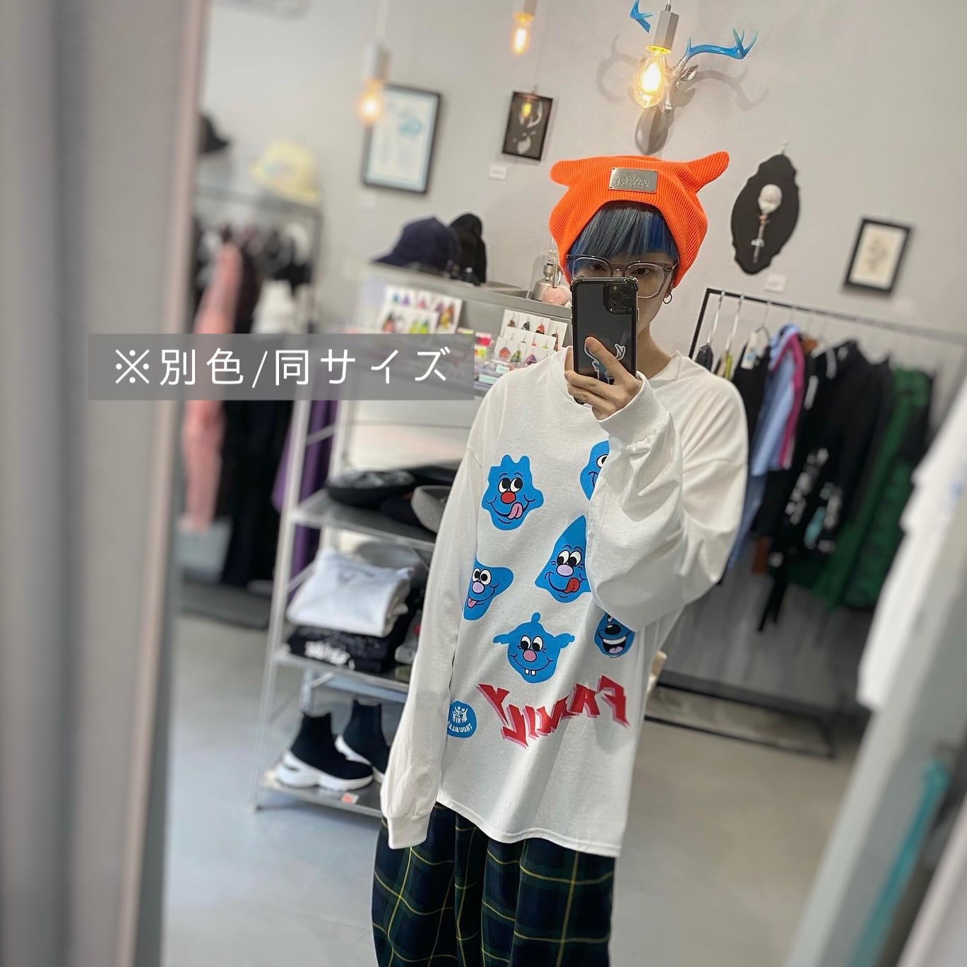 DEVIL KNIT CAP / グレー【LAND by milk boy】 | Schrodinger's closet DEVIL KNIT CAP / グレー【LAND by milk boy】 | Schrodinger's closet