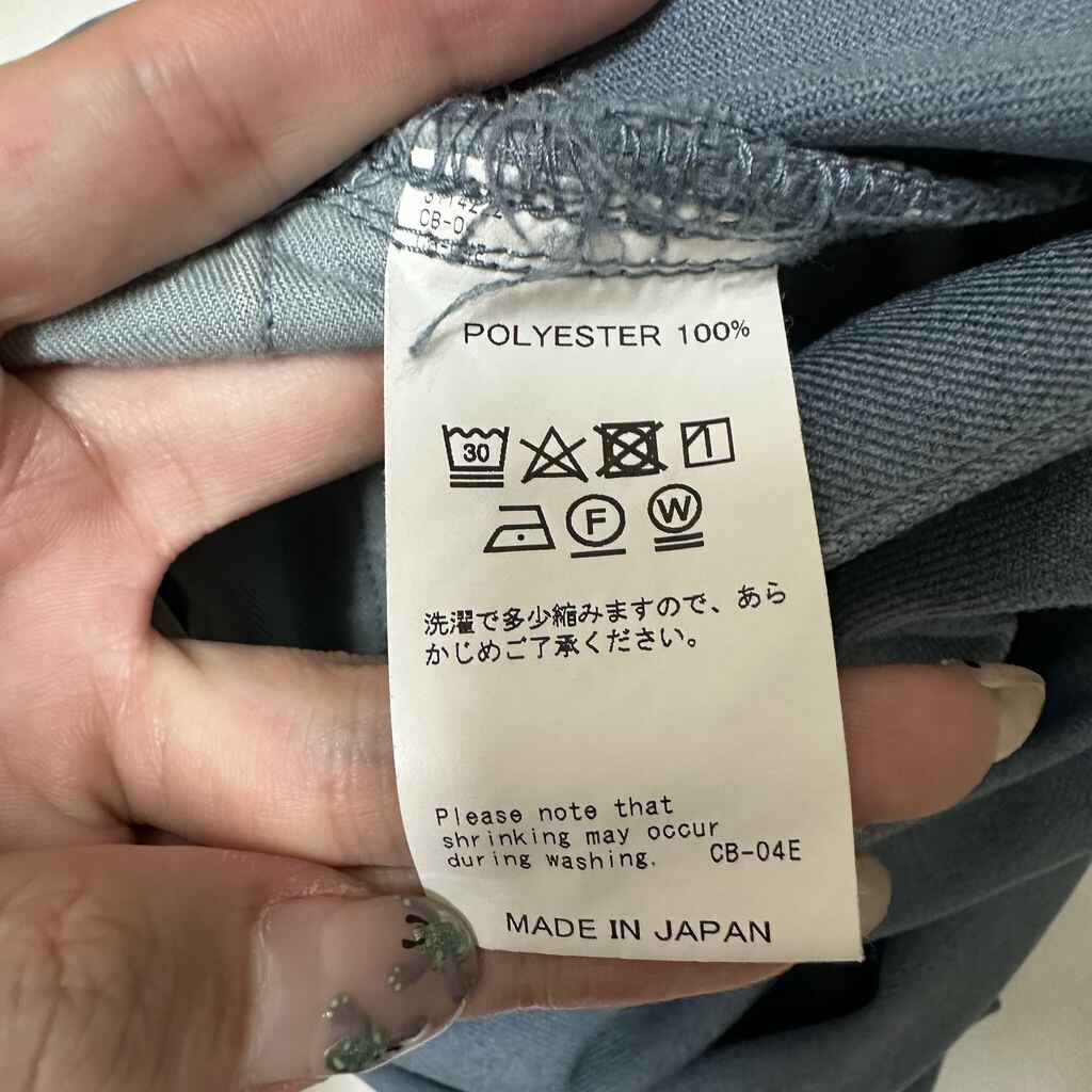 20AW DAIRIKU Pressed pants 31 グレー DAIRIKU ダイリク 20AW Pressed Pants パンツ 20AW B-6 グレー size:29