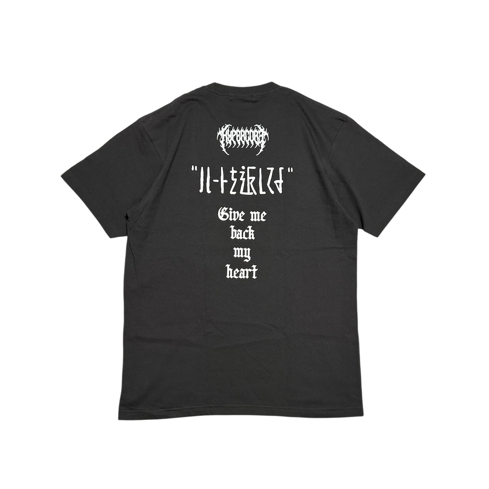 ハートを返してよ-THE GAME- Tシャツ / アッシュブラック（HCT-447ASH