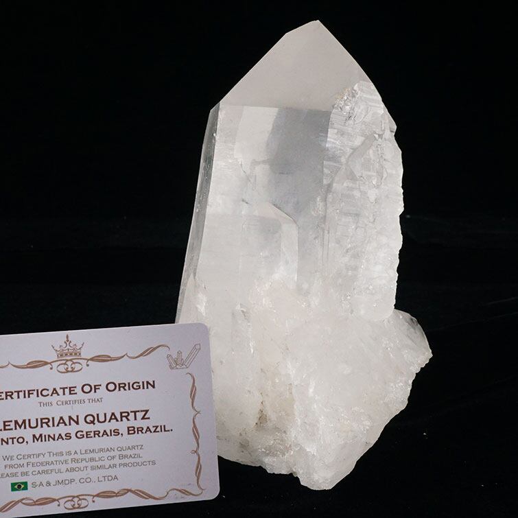 1.2Kg 水晶 クラスター 原石 ブラジル ミナスジェライス州 コリント産 レムリアンシード 証明書付属 一点物 282-440