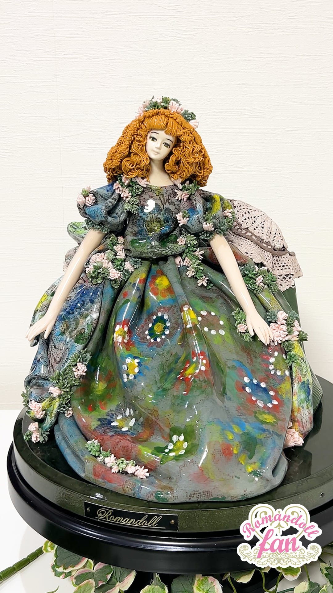 ルーシーアトウェル 