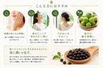 梅乃極
