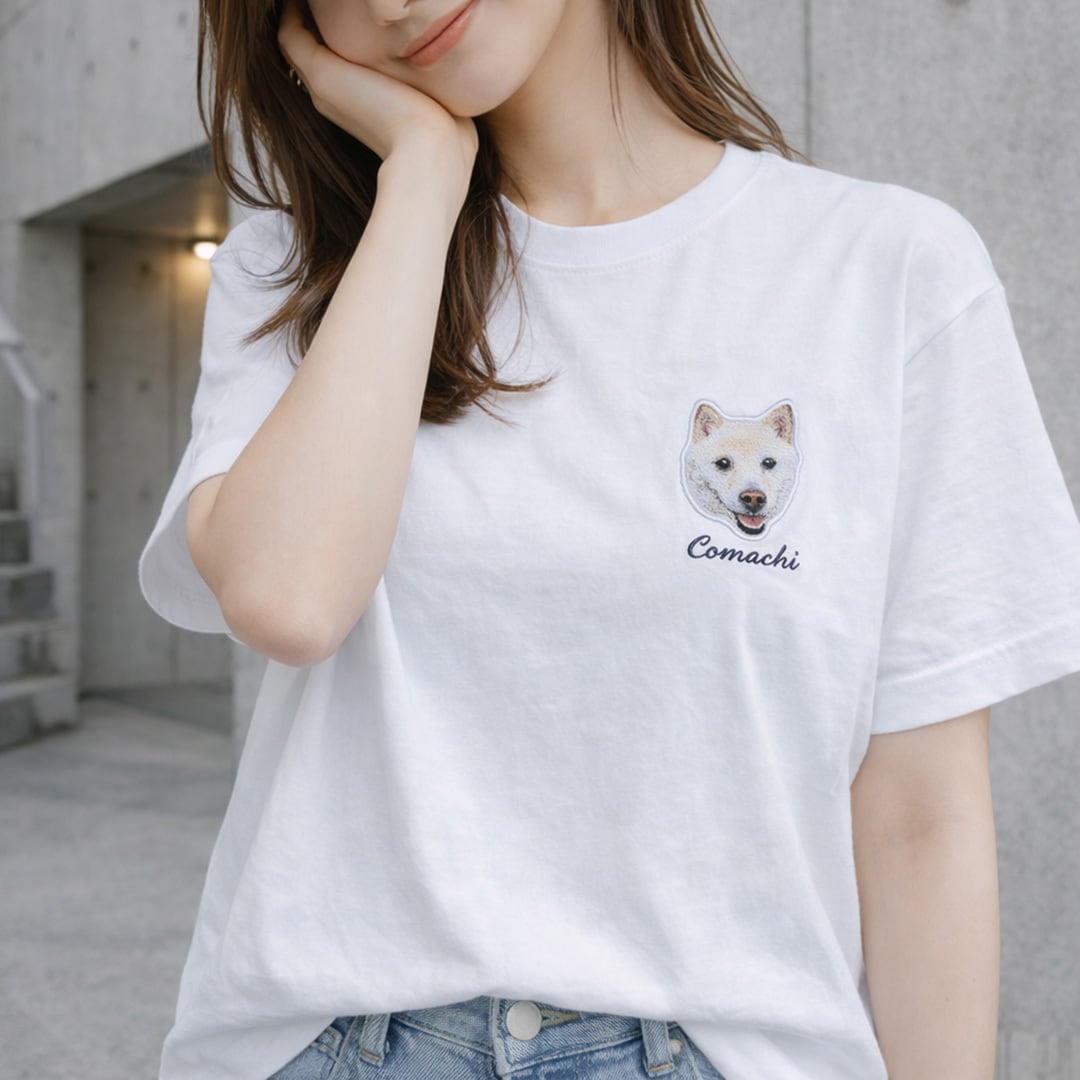 Tシャツにリアル刺繍】愛おしいペットの写真から作るうちの子刺繍