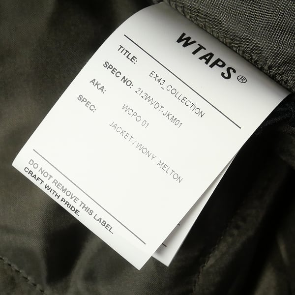 Size【L】 WTAPS ダブルタップス 21AW WCPO 01 JACKET / WONY. MELTON ...