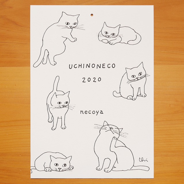 2020カレンダー“UCHINONECO”(うちのねこ）
