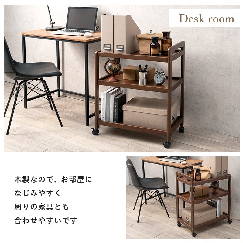 【組立式】キッチンワゴン キャスター付き 補助テーブル マルチラック キッチン収納 3色展開 コンパクト スリム 幅34cm
