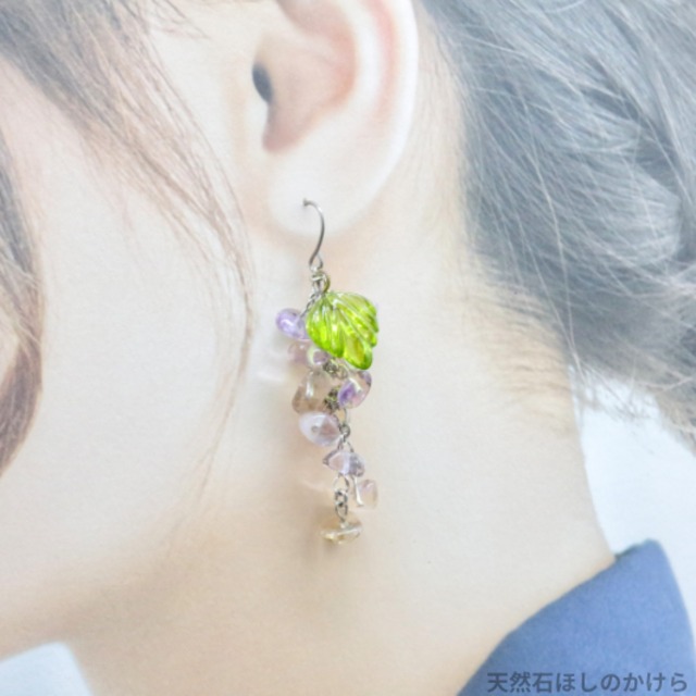 アメトリンとビーズリーフのピアス・イヤリング(773)【調和・癒し・エネルギーの循環】