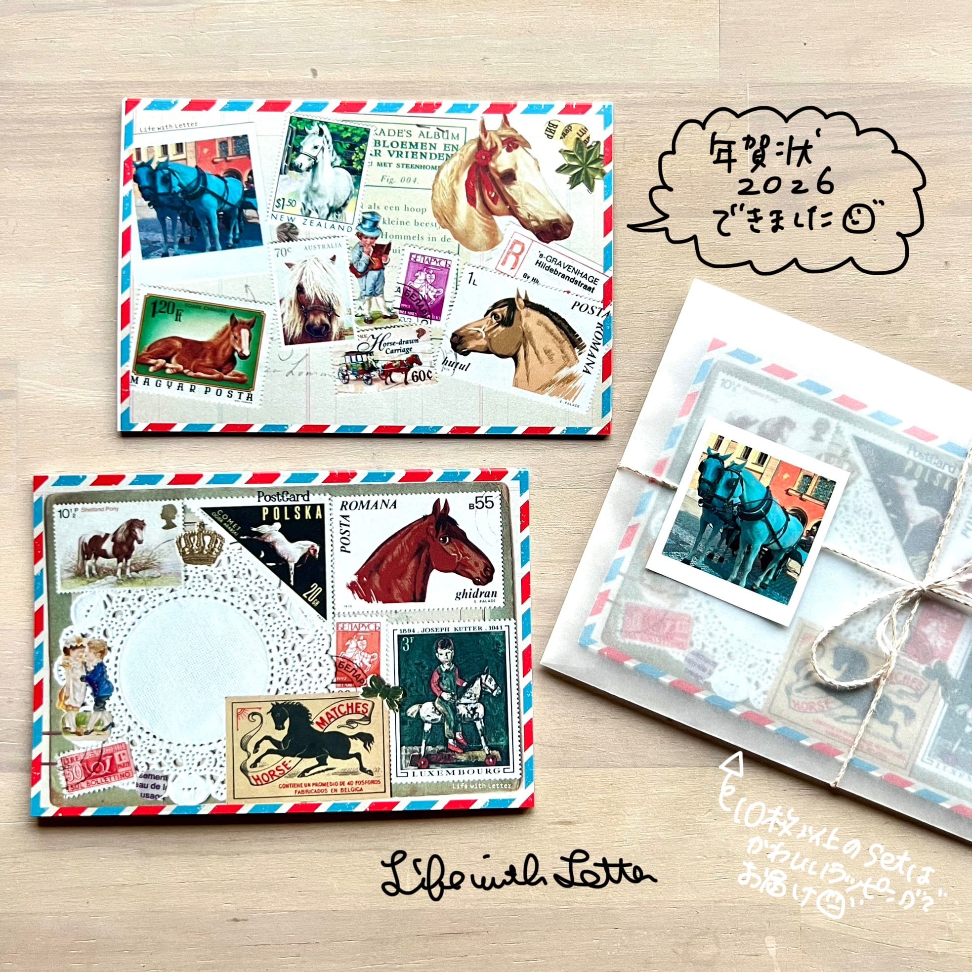 ねこちゃんダイカット＆レースペーパーset 230点+α コラージュ　おすそ分け ねこちゃんダイカット＆レースペーパーset 230点+α コラージュ