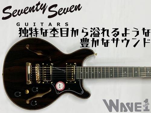 【SeventySeven】ALBATROSS-JAZZ-JT ZR