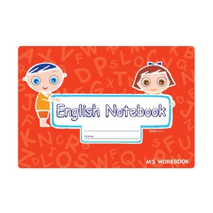 【English Notebook(8mm)】