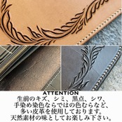 ウォレット タイプ4 フリーカット