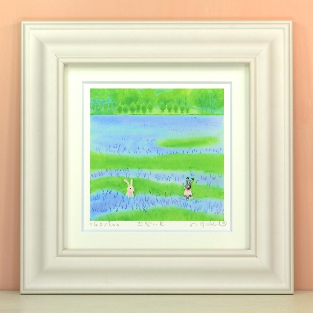 栗乃木ハルミ「出会い2」 bタイプ　　　　　　　　　　　　　　　　　　　絵画・ 額入りアート