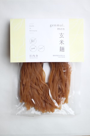 有機米＿玄米麺 10袋＜農薬・化学肥料不使用＞