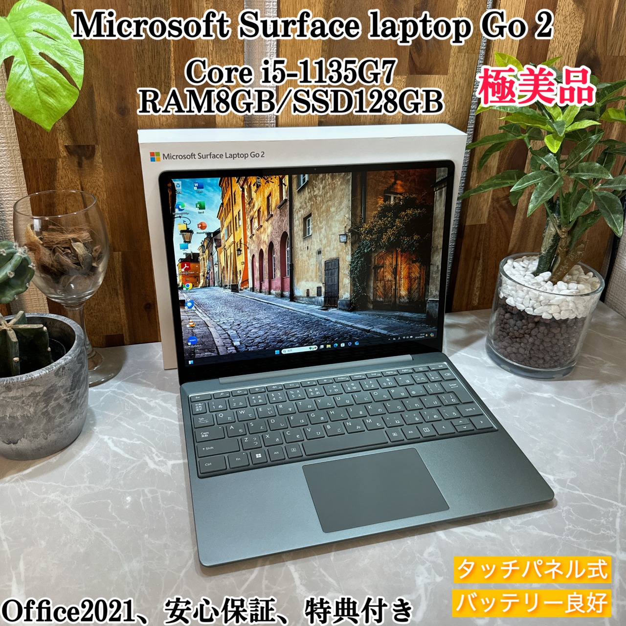 極美品】Surface Laptop Go 2☘️メモリ8GB☘️i5第11世代☘️ | ほん 