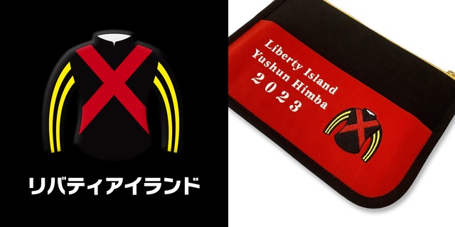 競馬場へお出かけサコッシュ／馬服タイプ／リバティアイランド号