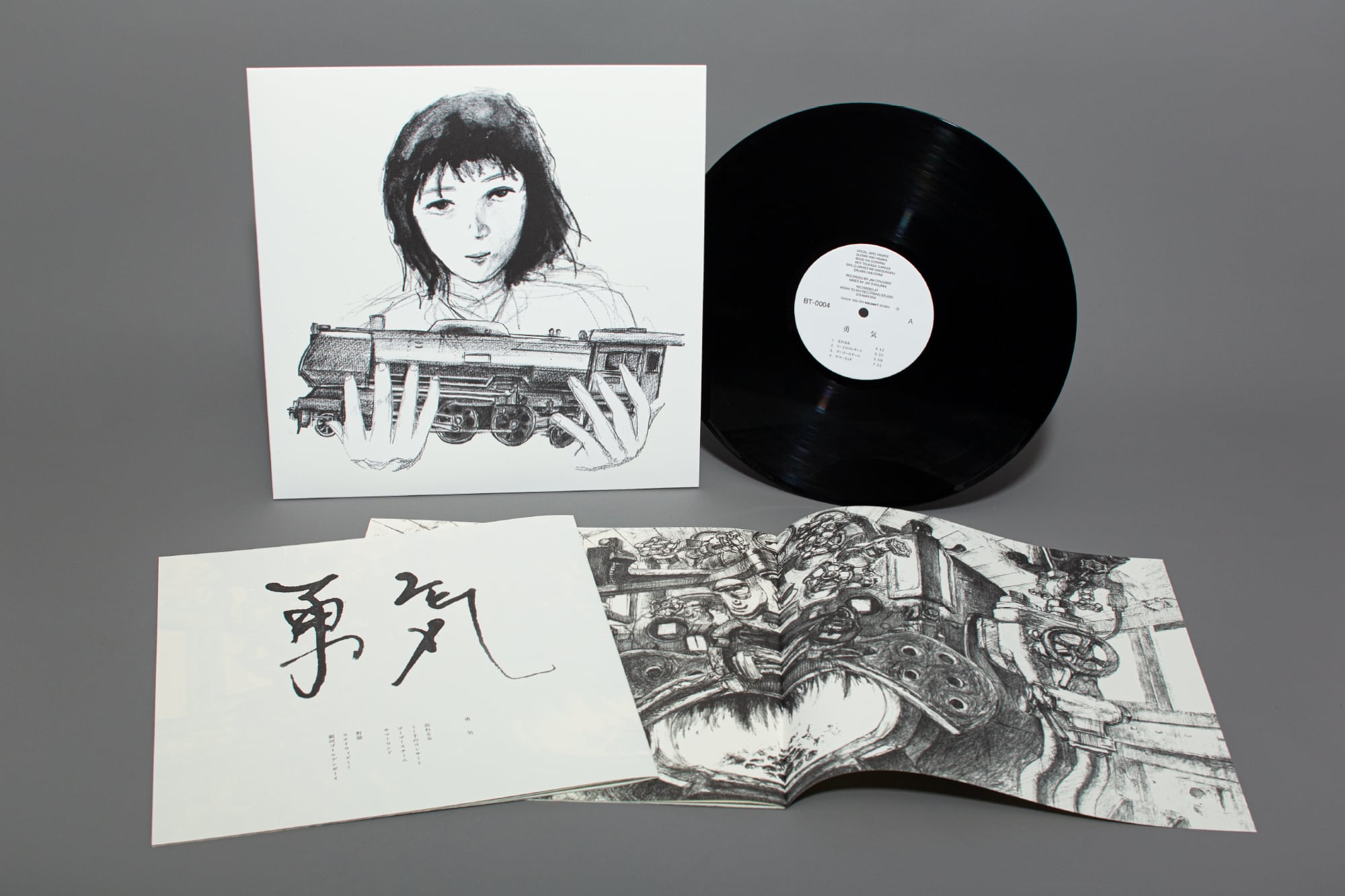 アナログ盤 新品 送料込 betcover!! 勇気 レコード LP betcover!! / 勇気 [LP - ---]：JAPANESE：アナログレコード専門通販の