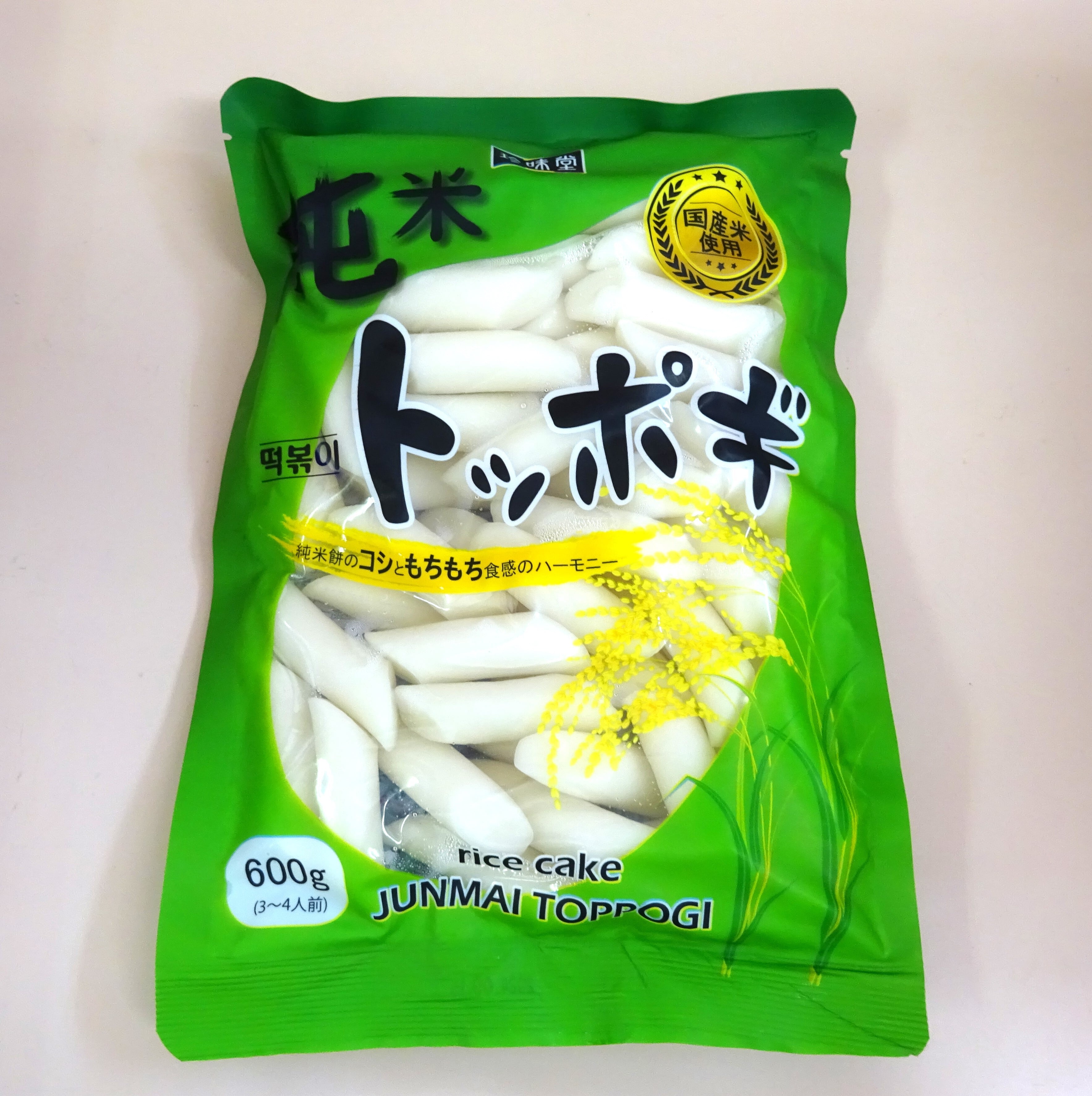 ec6b1bff9134e07afd5edbe6baab7f