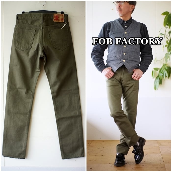 FOB FACTORY エフオービーファクトリー ピケタイトストレートジーンズ