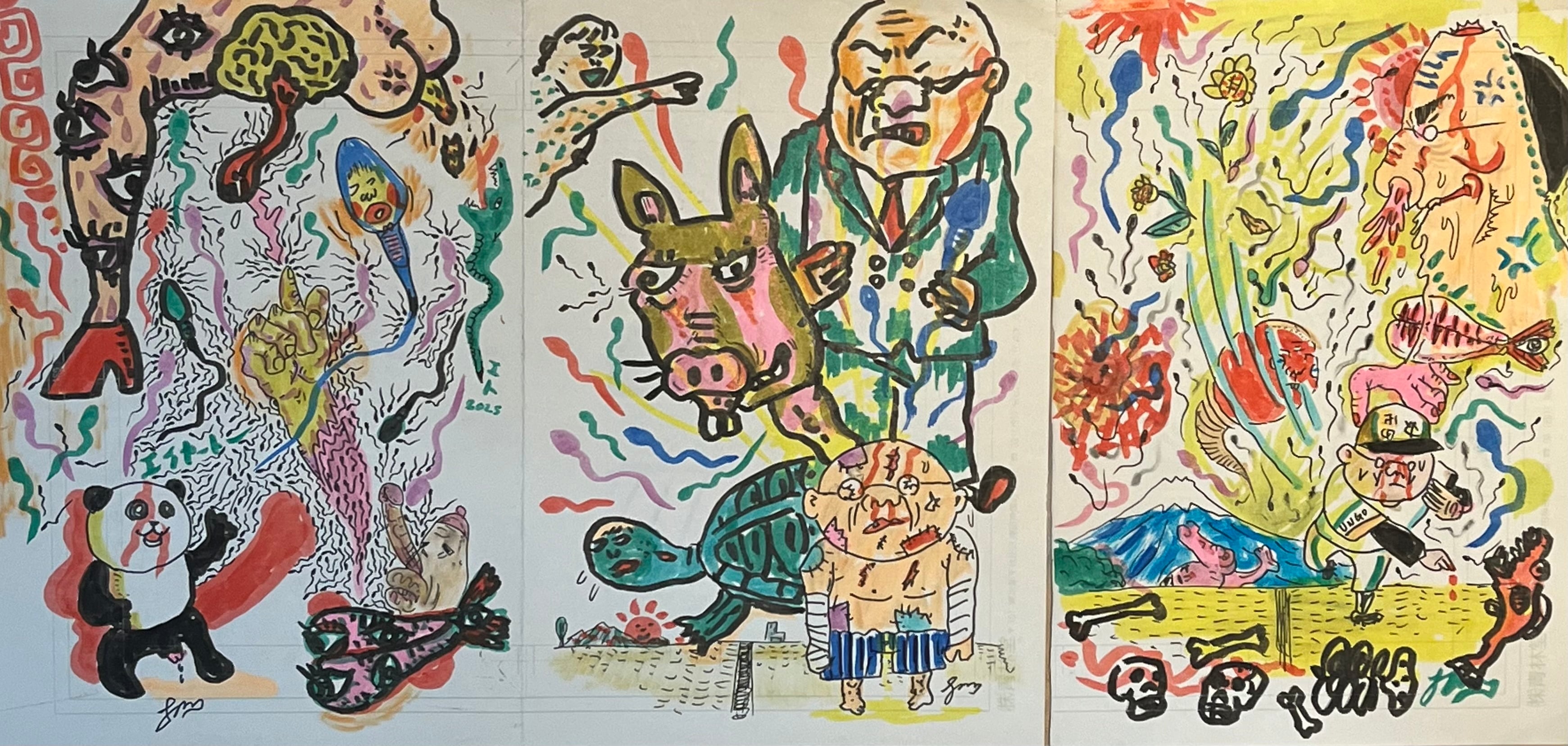 裏と表が入れ替わるカラーイラスト(裏面に漫画生原稿3枚1組・立ち小便