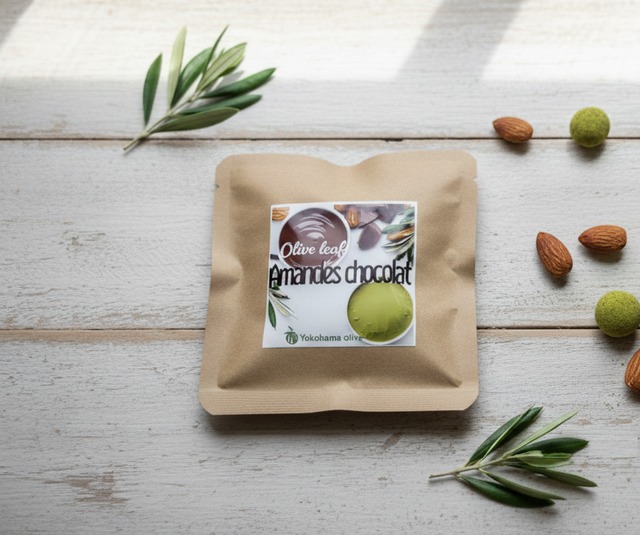 オリーブアマンドショコラ