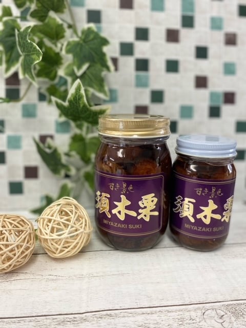 渋皮栗甘露煮150g | すき特産