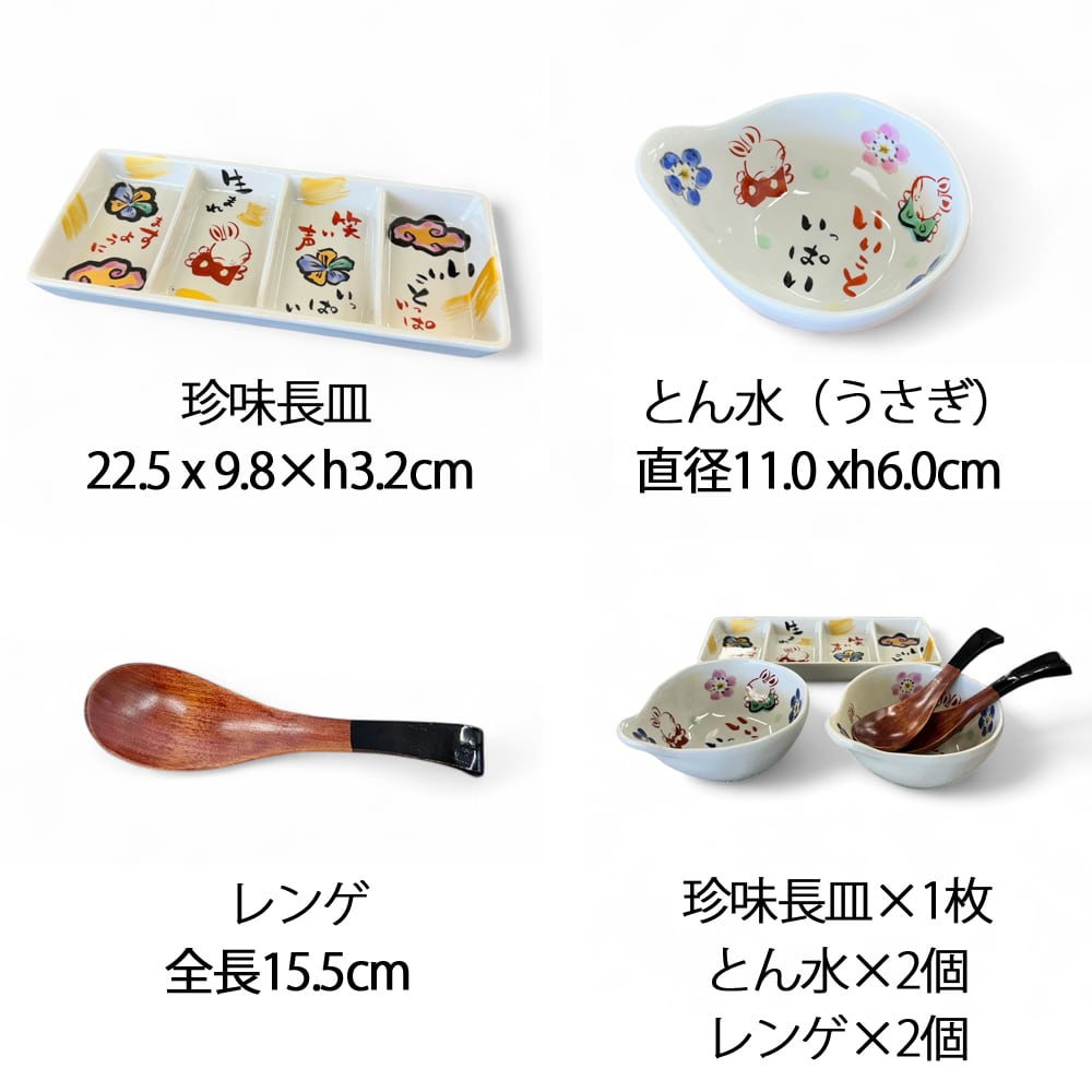 送料無料 名入れ プレゼント ギフト 結婚祝い オーダー 新築祝い】名