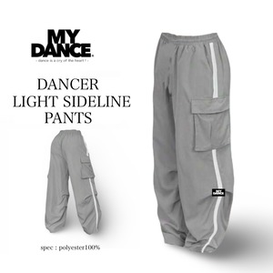dance sideline light pants 配送/8月上旬