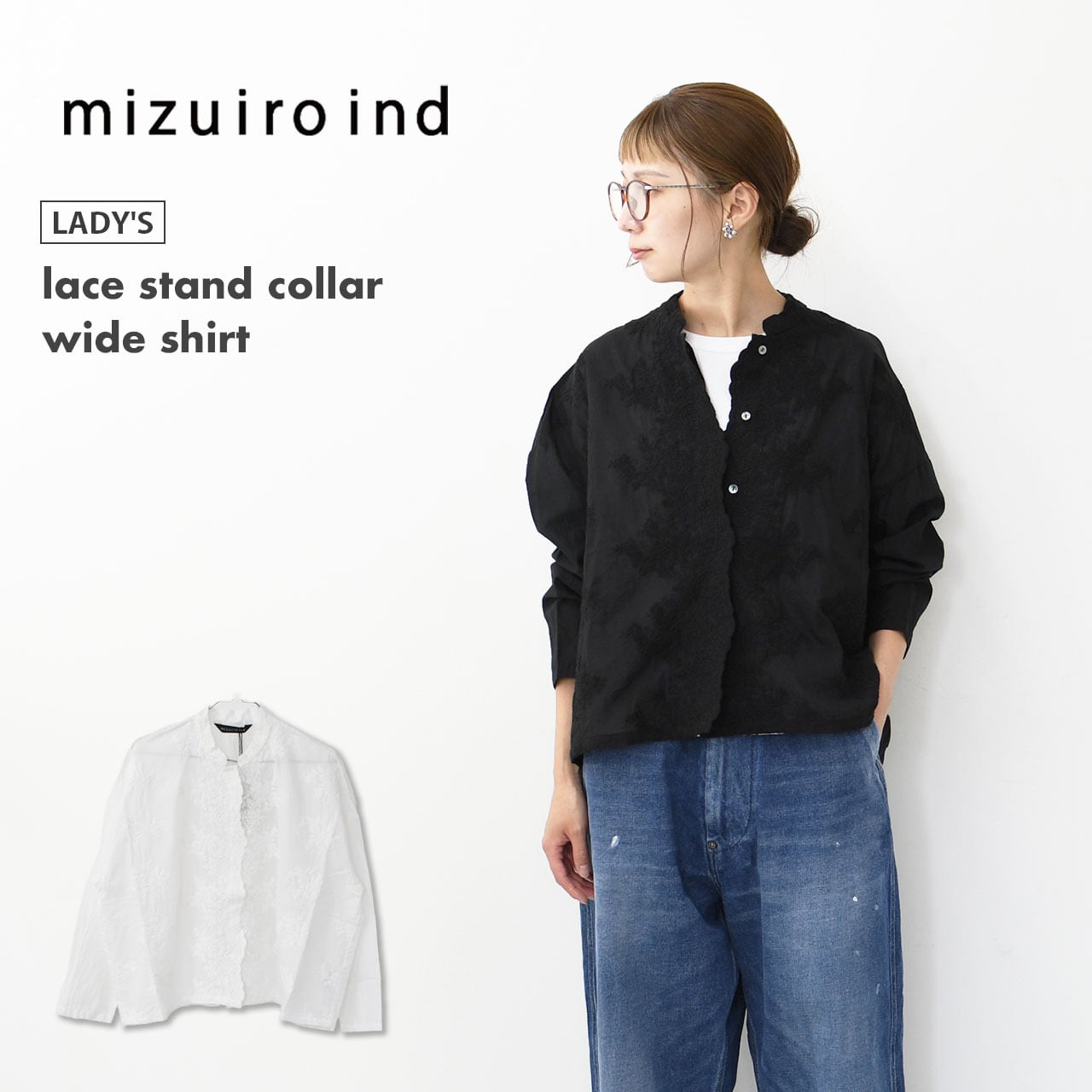 mizuiro ind [ミズイロ インド] lace stand collar wide shirt [1