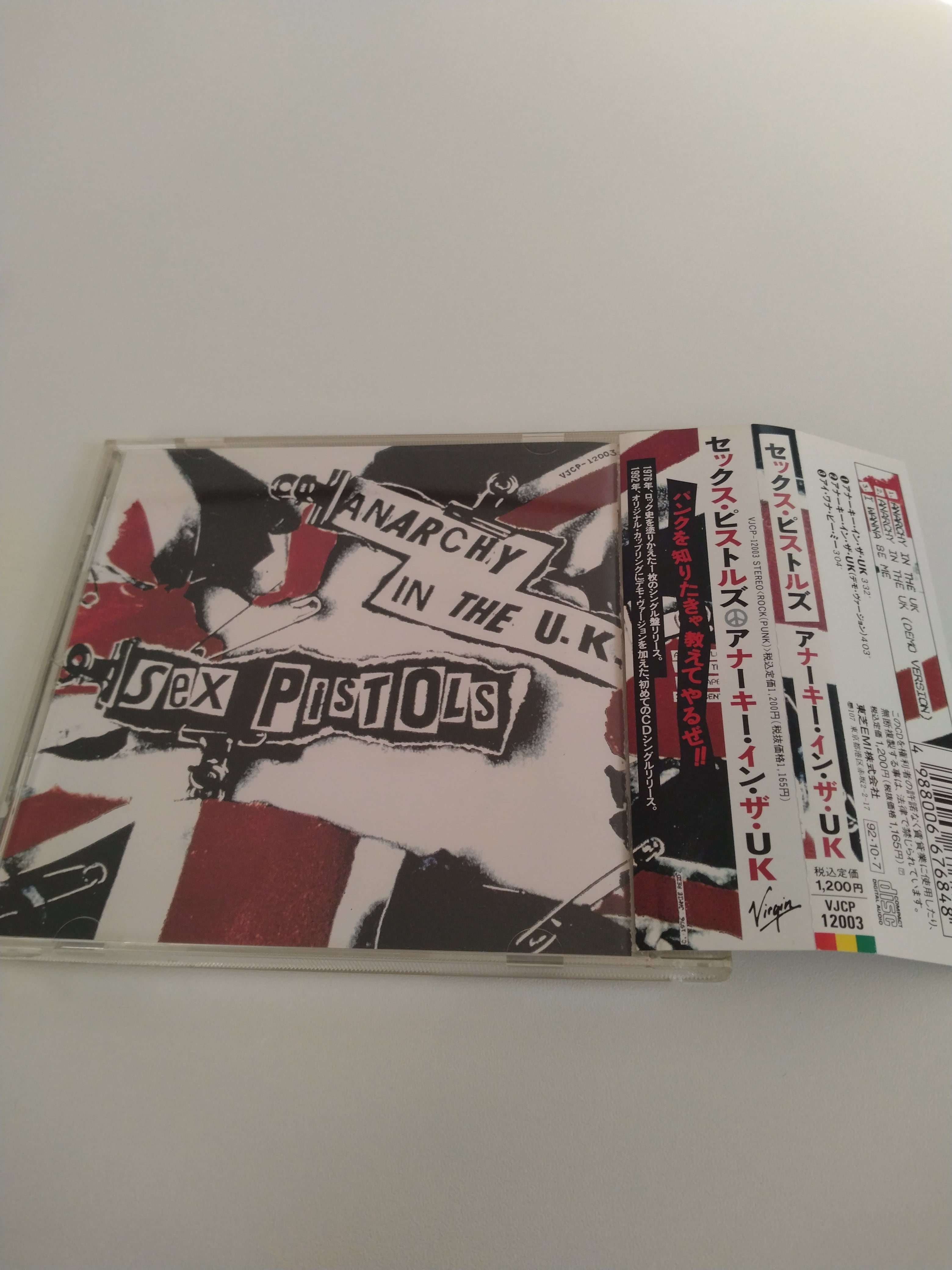 SEX PISTOLS/ANARCHY IN THE U.K. | RECORD SHOP CONQUEST/レコード 