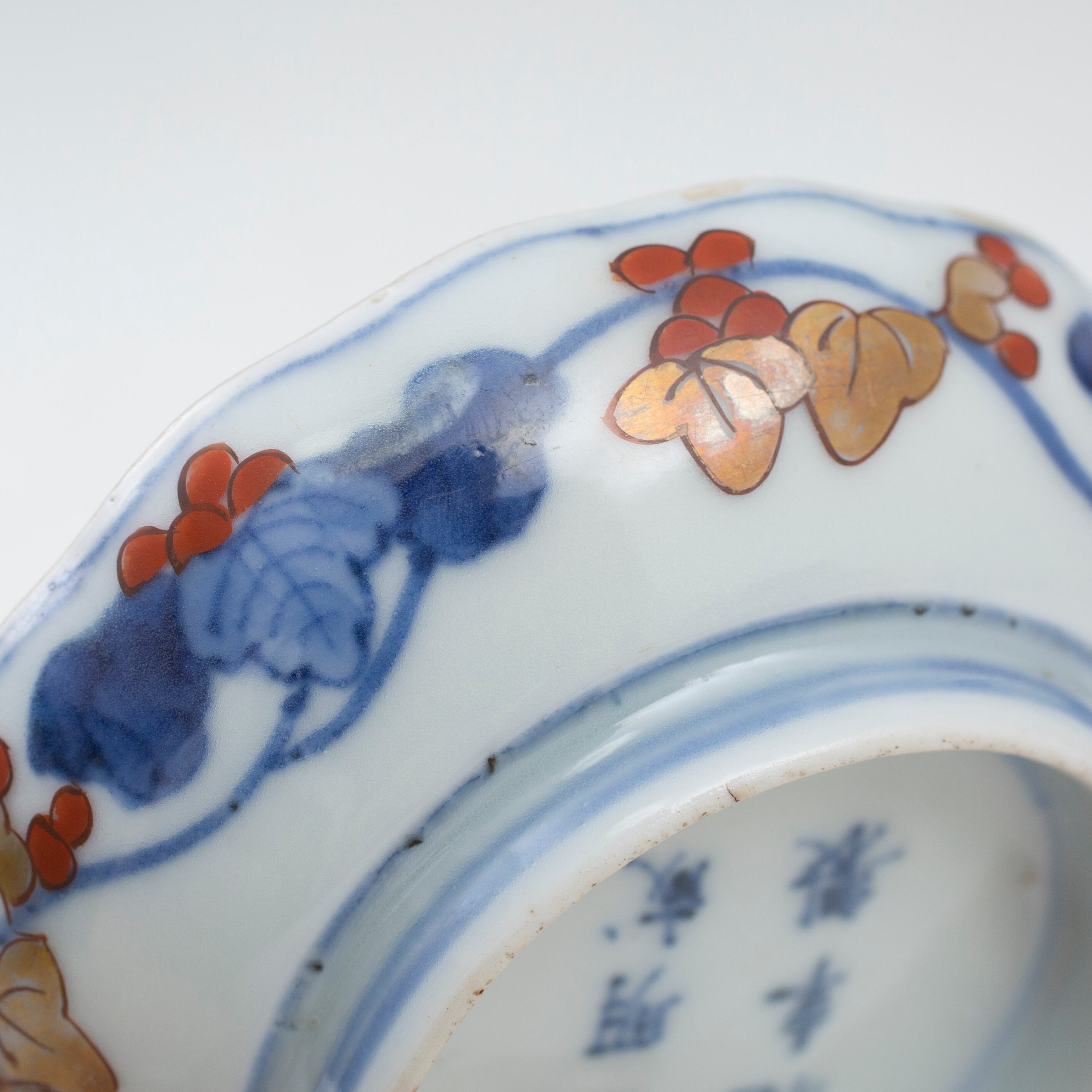 伊万里 色絵 金彩 鳳凰 龍 梅 亀甲 大明成化年製銘 日本古陶磁 豆皿 