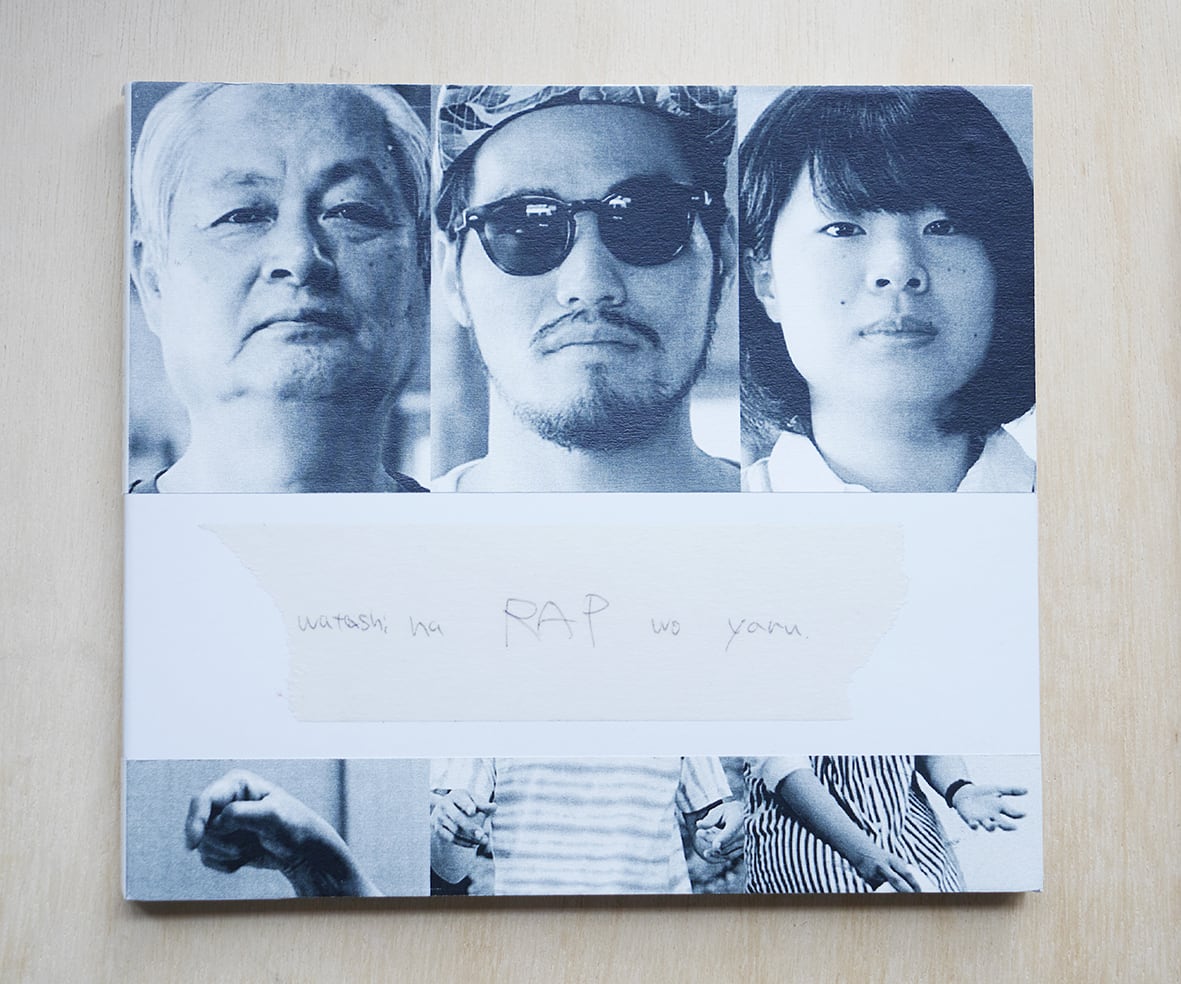 佐々瞬｜「あなたに話したいことがある」