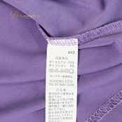 社交ダンス 衣装 トップス ブラウス 紫 レッスン 練習着 レッスンウエア イチオク ICHIOKU パープル系 伸縮 軽い 伸びる フラメンコ バレエ 練習用 パーティ 軽やか 運動用 おしゃれ コーディネート ダンスウェア レディース ストレッチ