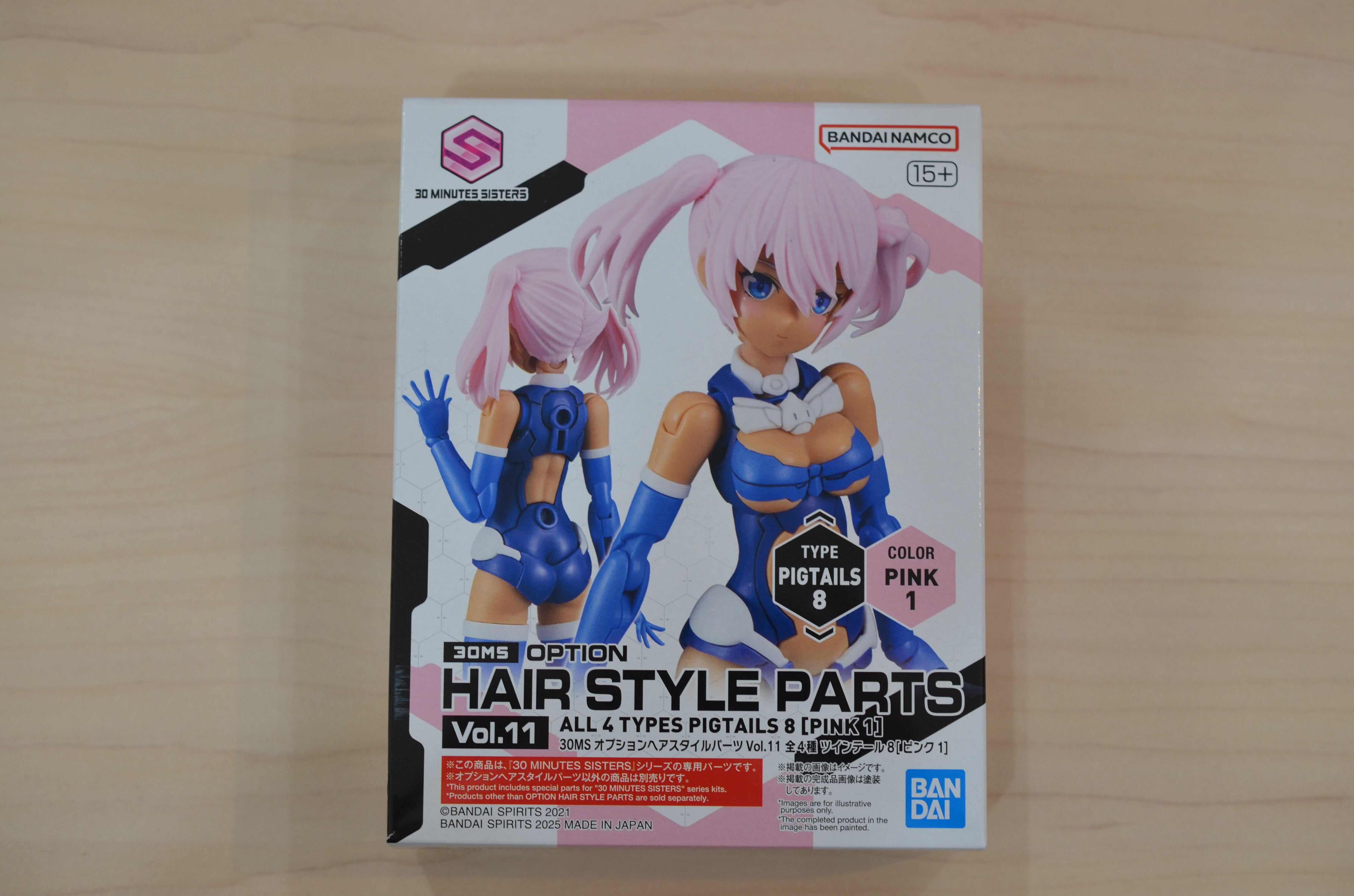 30MS オプションヘアスタイルパーツVol.11 ツインテール8[ピンク1