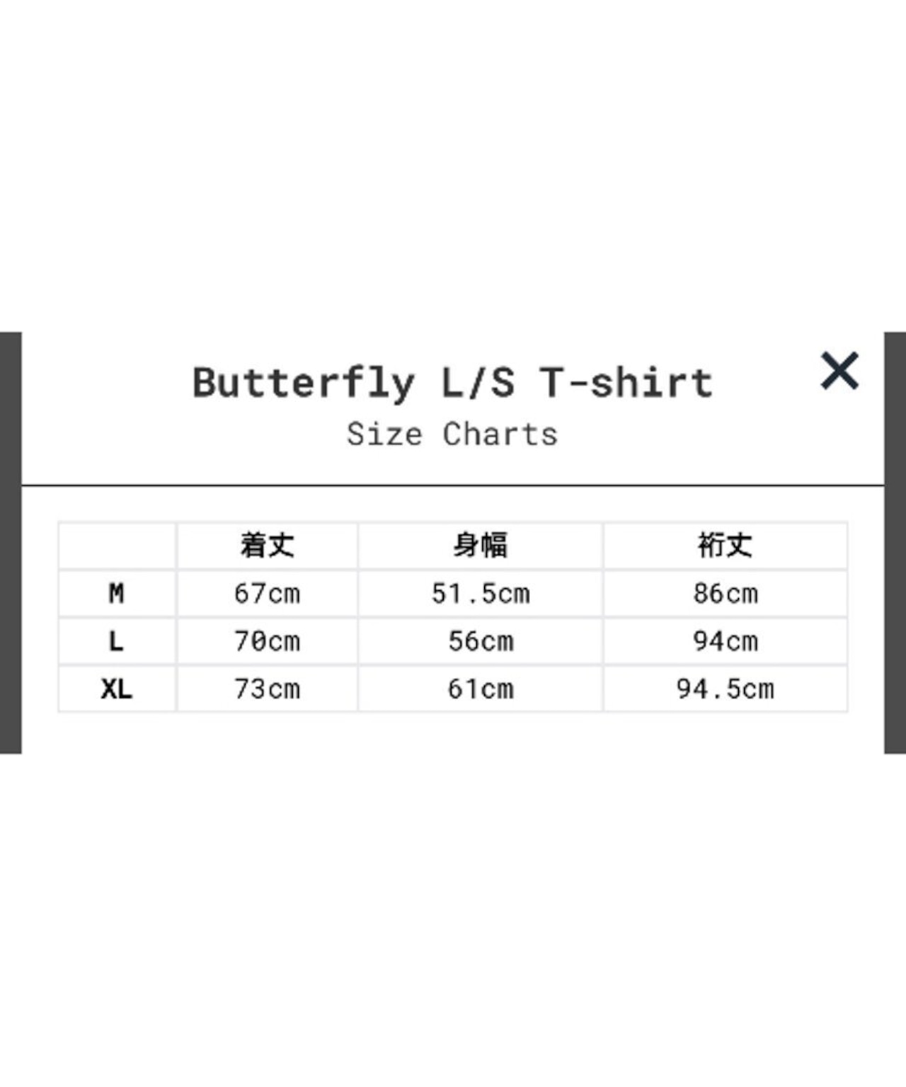 LITTLE YARMOUTH “Butterfly L/S T-shirt”