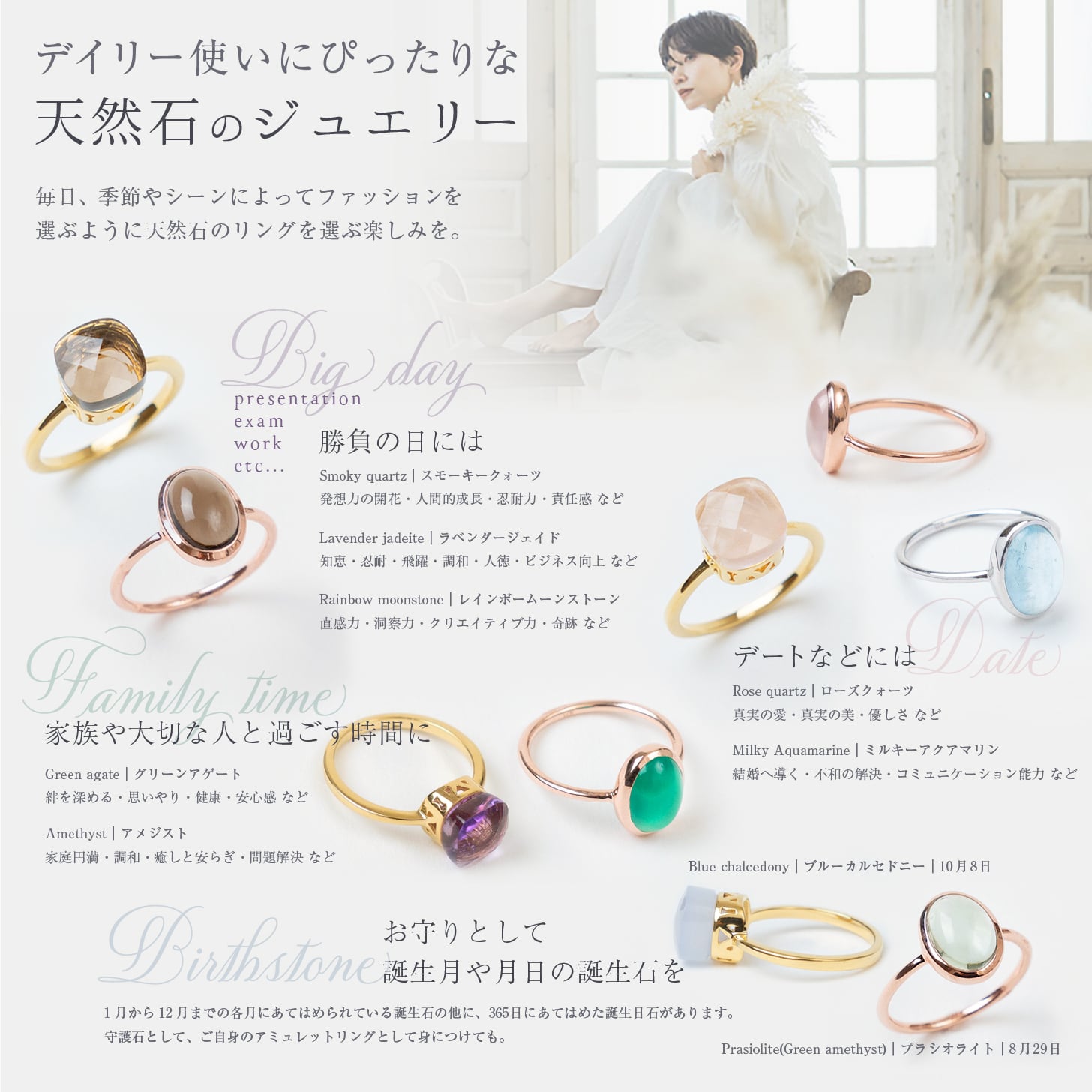 cana'】スターサファイヤ リング 天然石 ジュエリー 指輪 RING ...