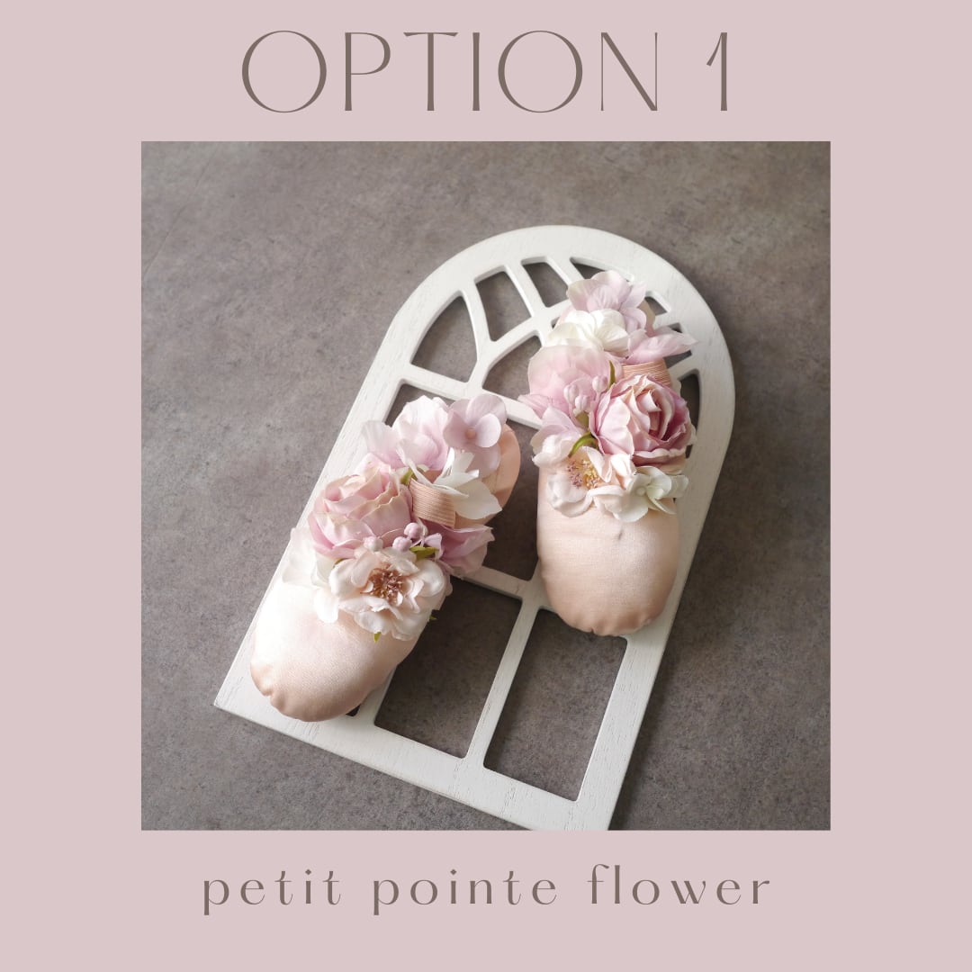 フレーム(petit pointe flower専用)
