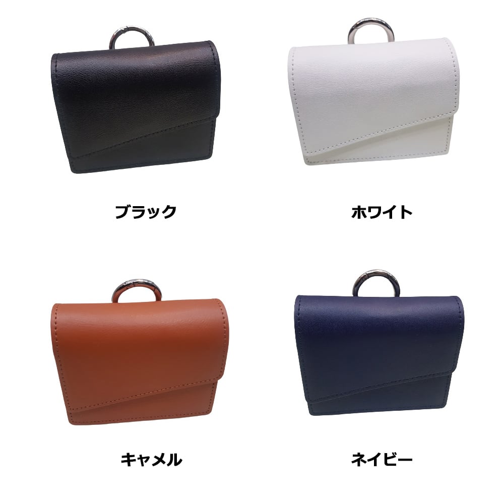 本革ゴルフボールポーチ (マグネットタイプ) | Festa Golf