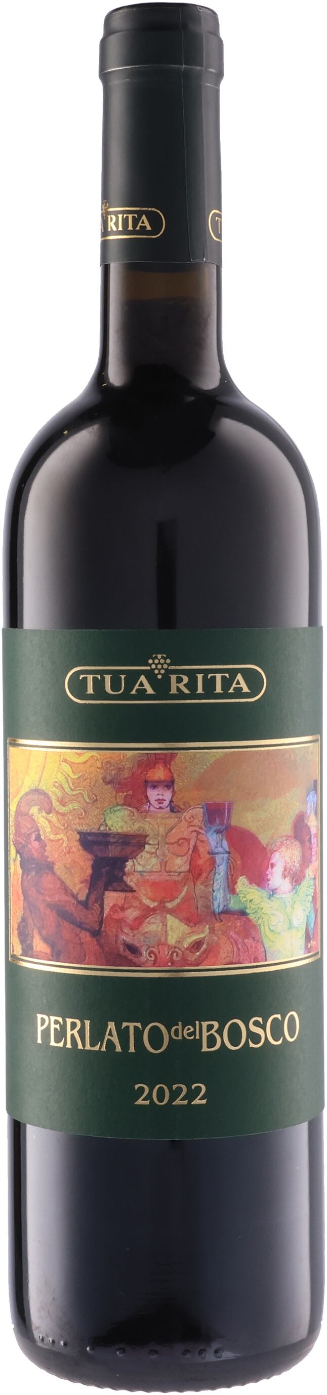 シャトー ギロー 2020 フランス ボルドー ソーテルヌ ソーテルヌ第1級