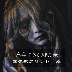 A4「縦」写真-112