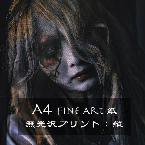 A4「縦」写真-112