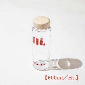 【Hi,Hiroshima】クリアボトル500ml