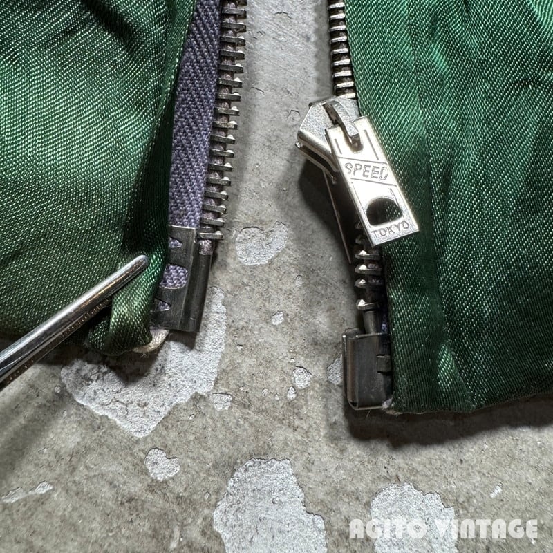 SPECIAL!! 50's Unknown リバーシブルスーベニアジャケット スカジャン
