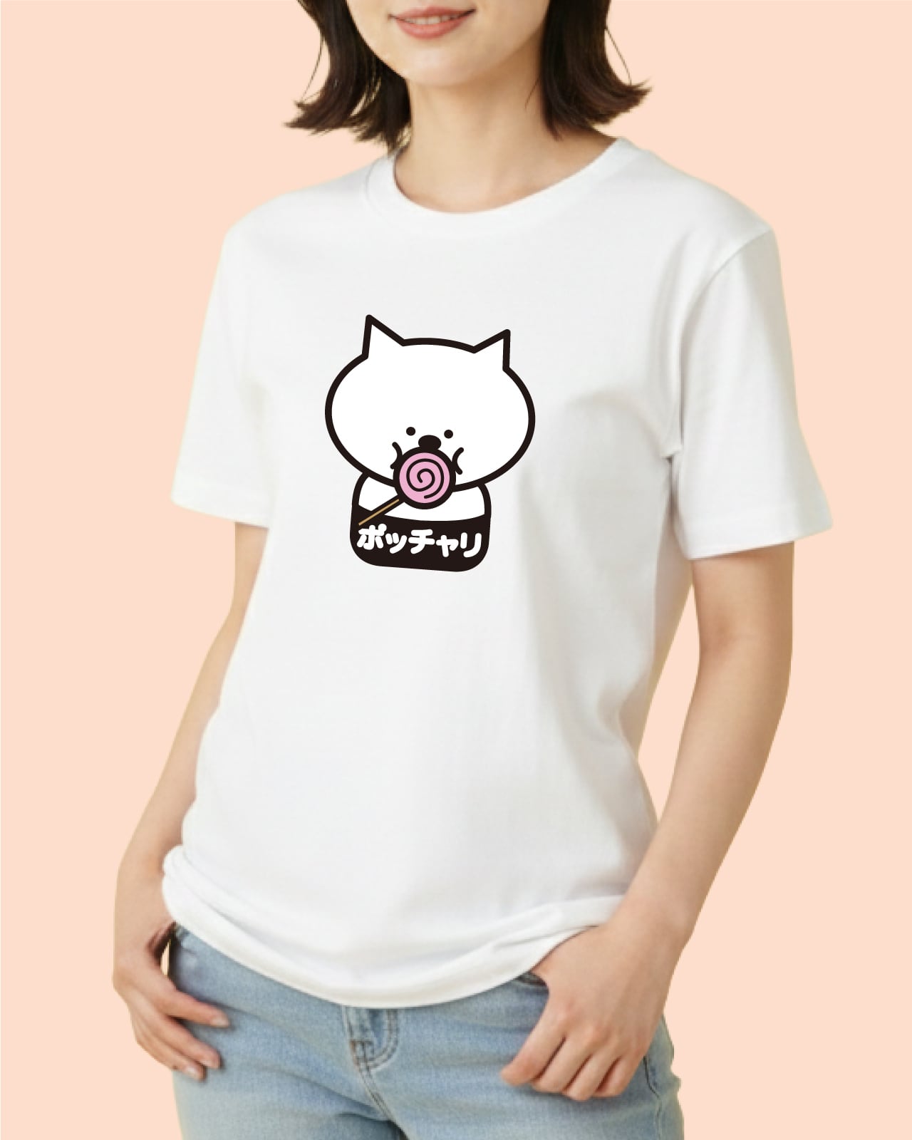 ポッチャリアメ】 ユニセックスTシャツ☆マジックマインド | マジック