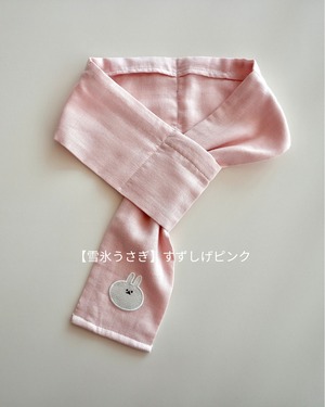 雪国どうぶつのクールネックガーゼ【ノンホルマリン加工】