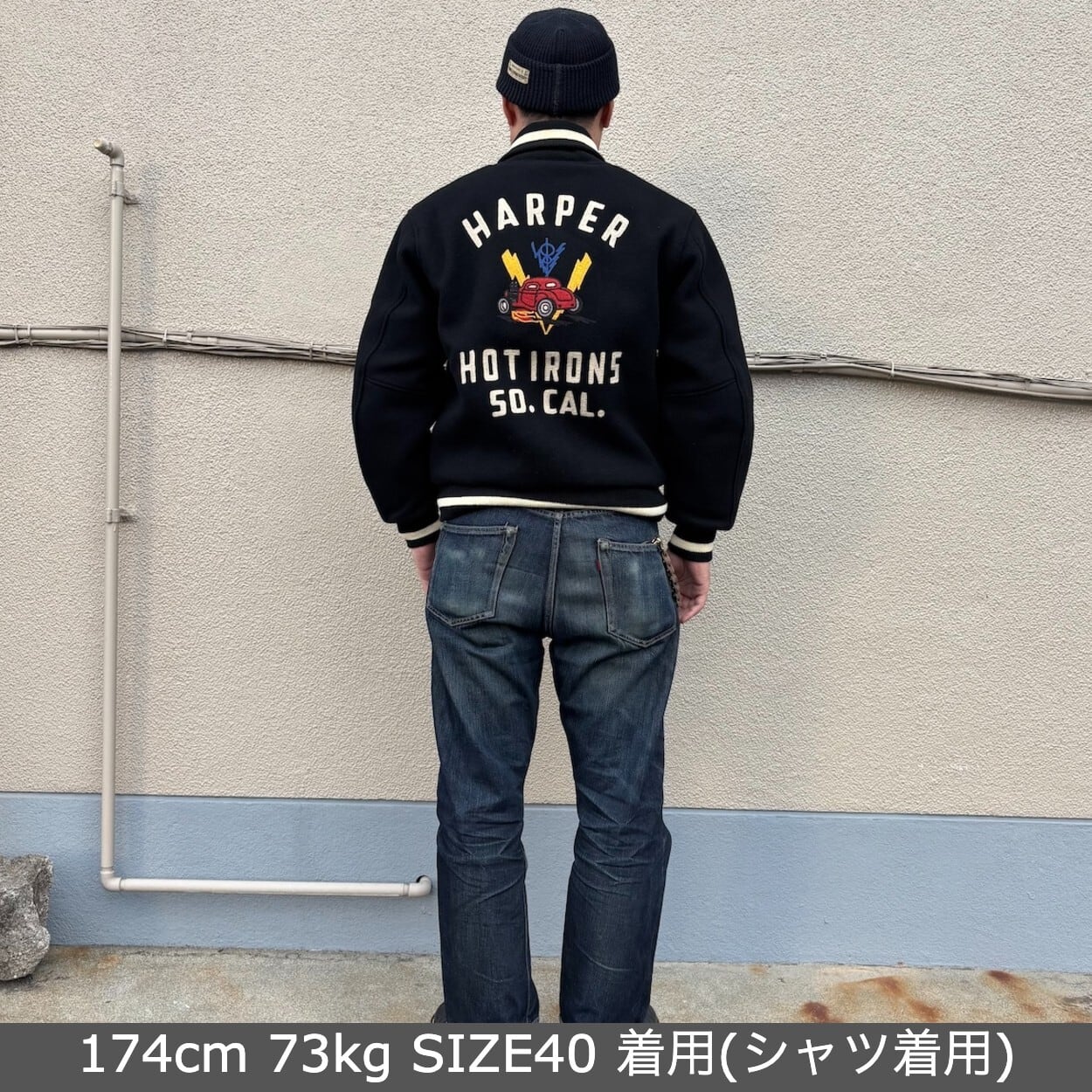 FREEWHEELERS / フリーホイーラーズ / 