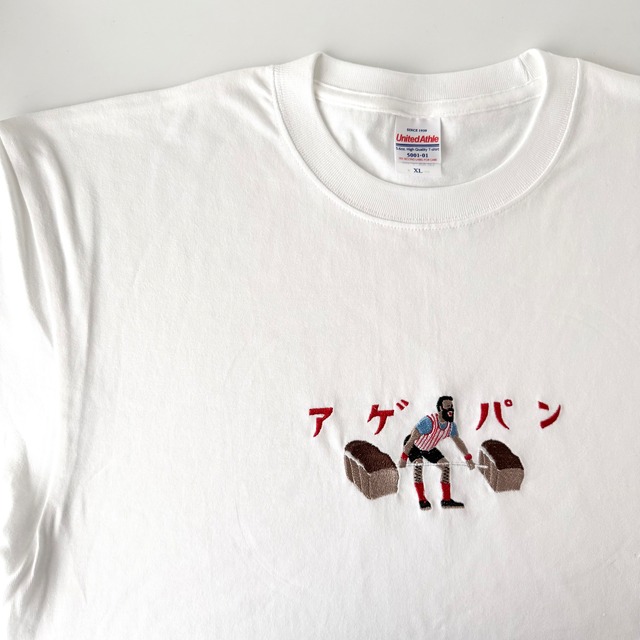 ◆Y様オーダー品◆刺繍Tシャツ4点