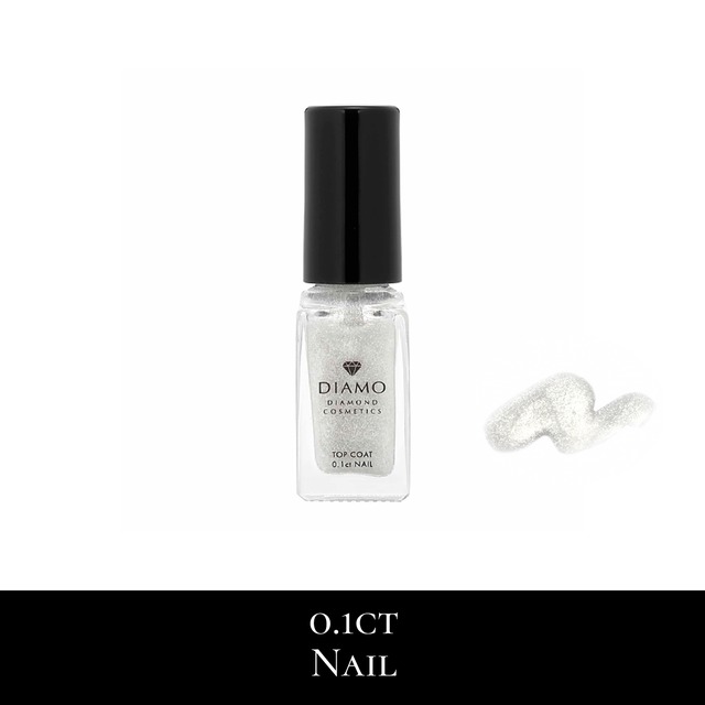 0.1ctダイヤ・トータルビューティ8点セット【DIAMO】