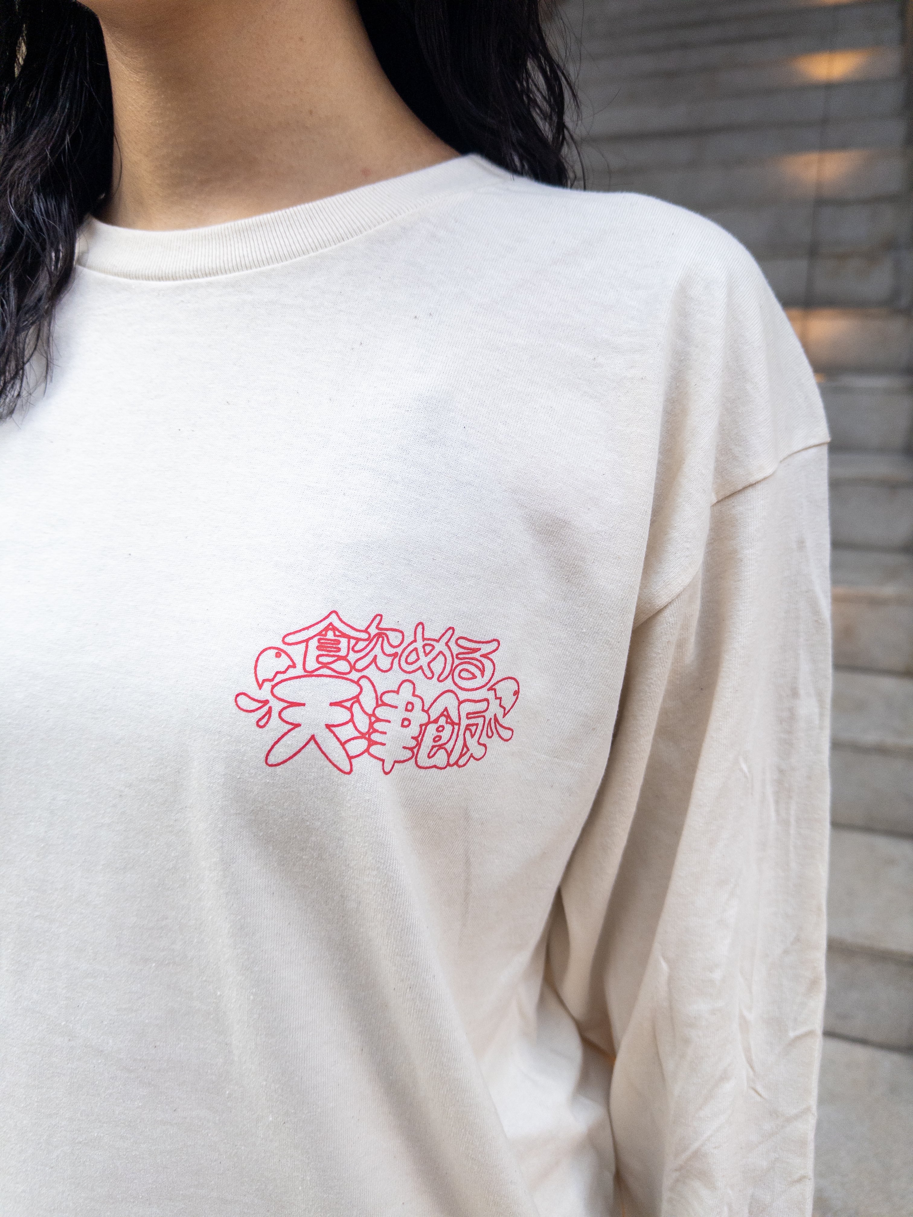 everyone ソウル福岡限定 logo tee ロンT 飲める天津飯ロンT 【NATURAL】 | THE MUSEN IN SHOCK