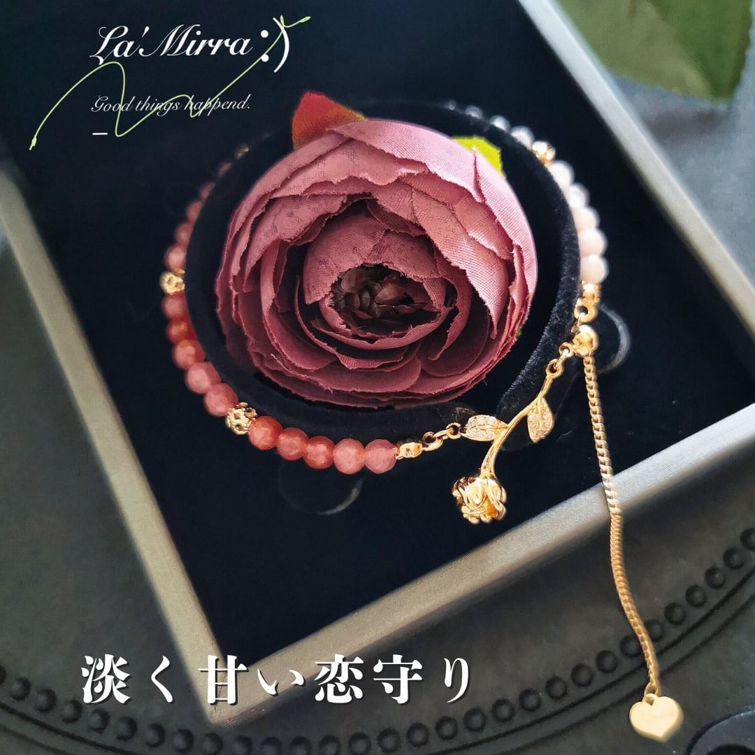 夢色ロゼの恋語り - 桃花を招くローズミストブレスレット❤︎B263