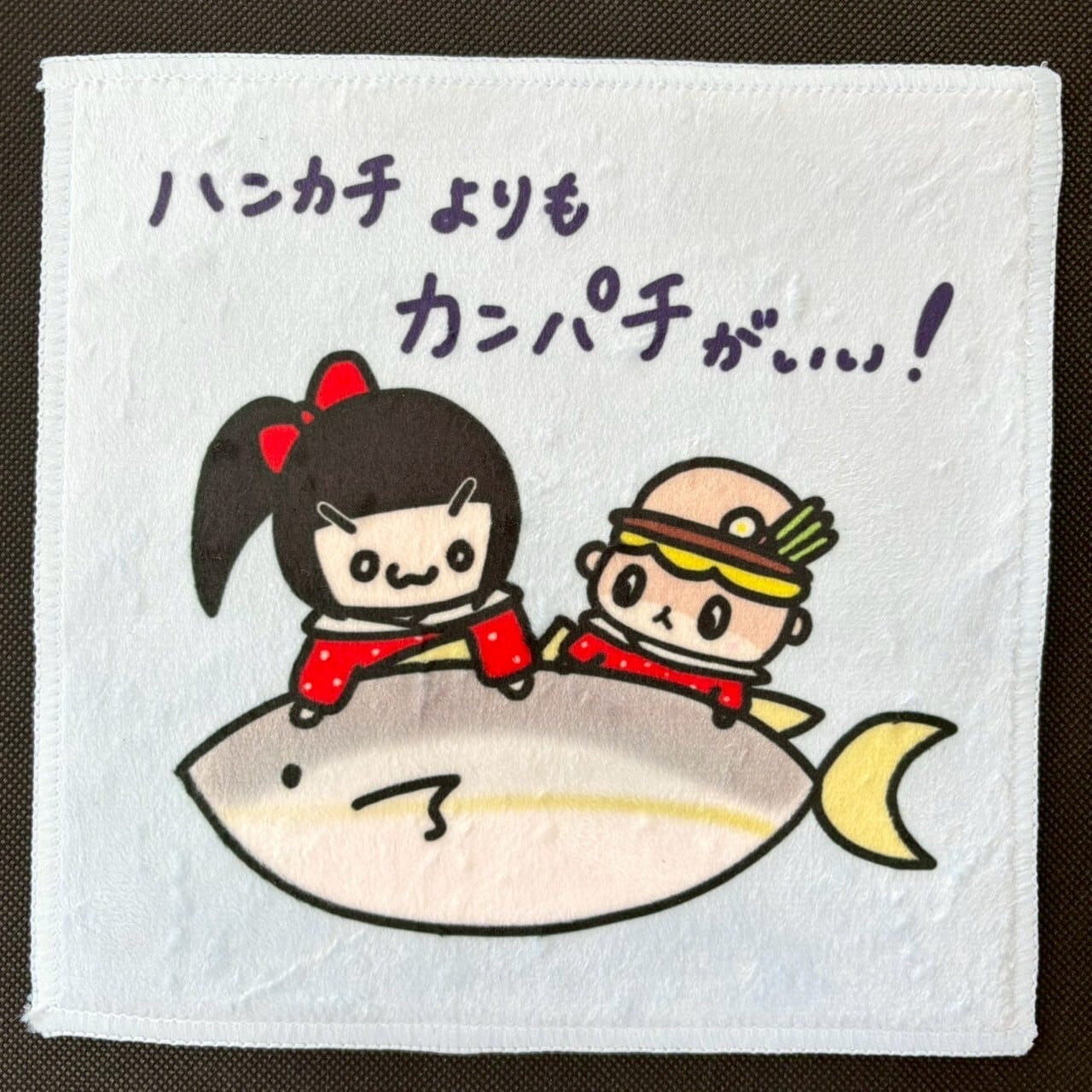 寺嶋由芙 Official Shop